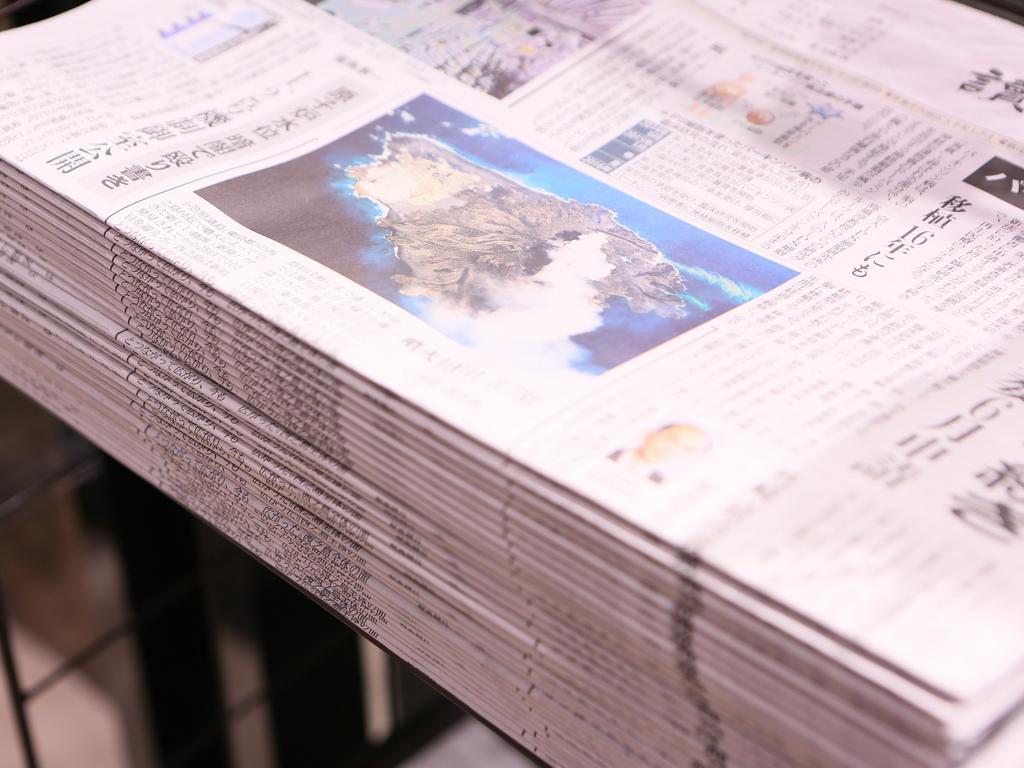 Apa Keikyu Kamata Ekimae Nishi Tōkyō